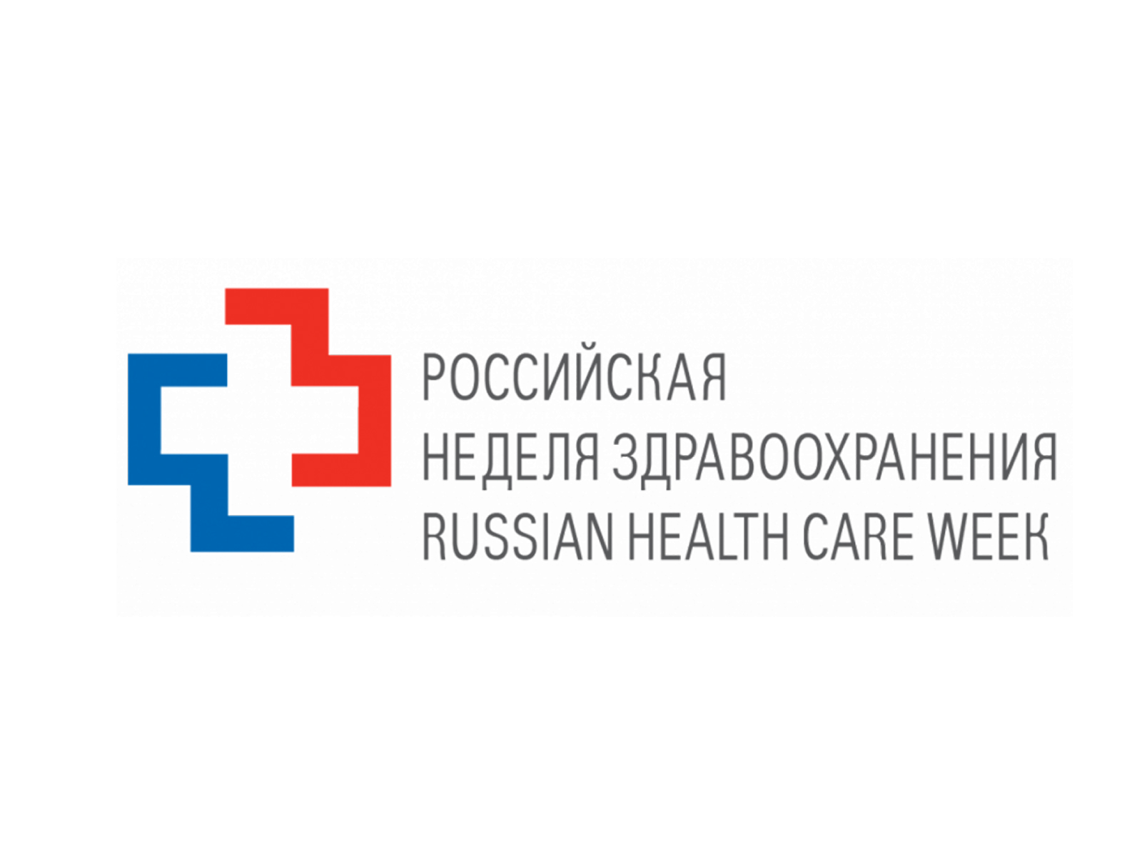 Алиранта на Российской Неделе Здравоохранения